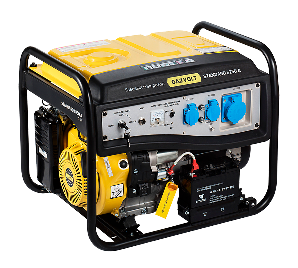 Generator Transparent PNG Image