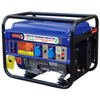 Generator PNG