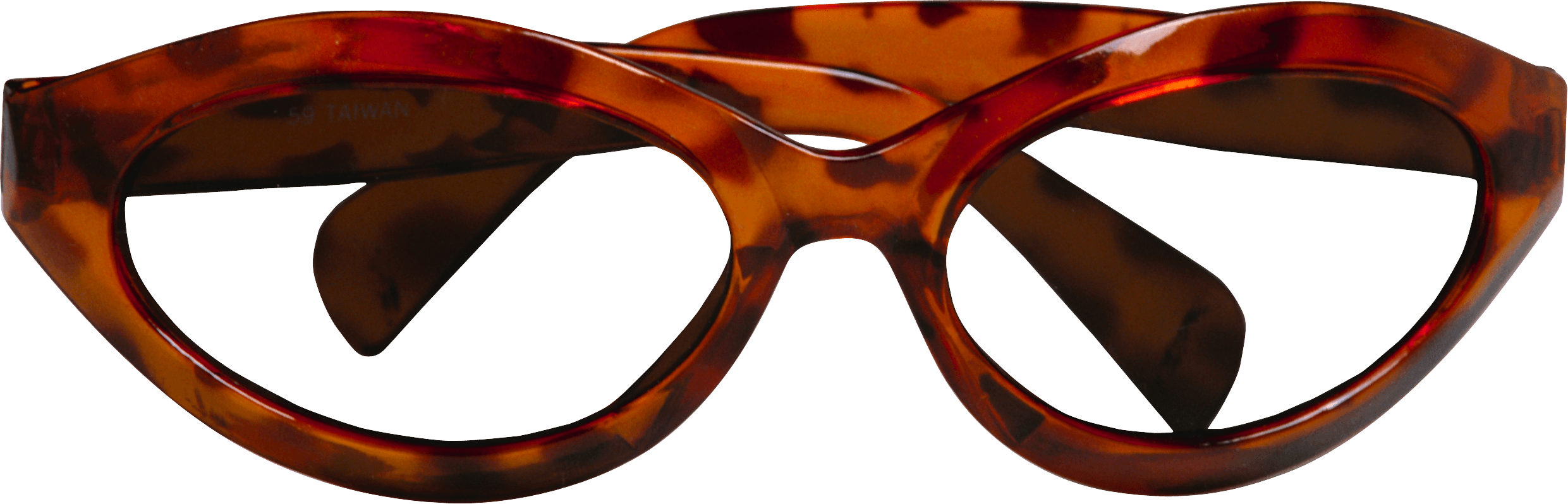 Glasses Png Image PNG Image