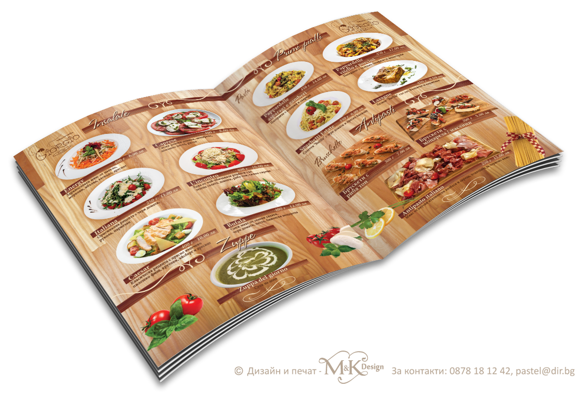 Download Dish Cuisine Restaurant Recipe Menu Free PNG HQ HQ PNG Image |  FreePNGImg