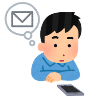 Mobile Phones Address Mail Gmail Email Yahoo!