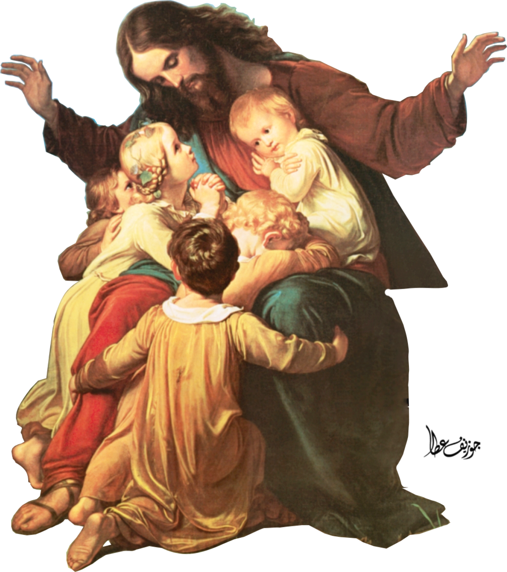Divinity Christ Holy People God Is Life: PNG Image