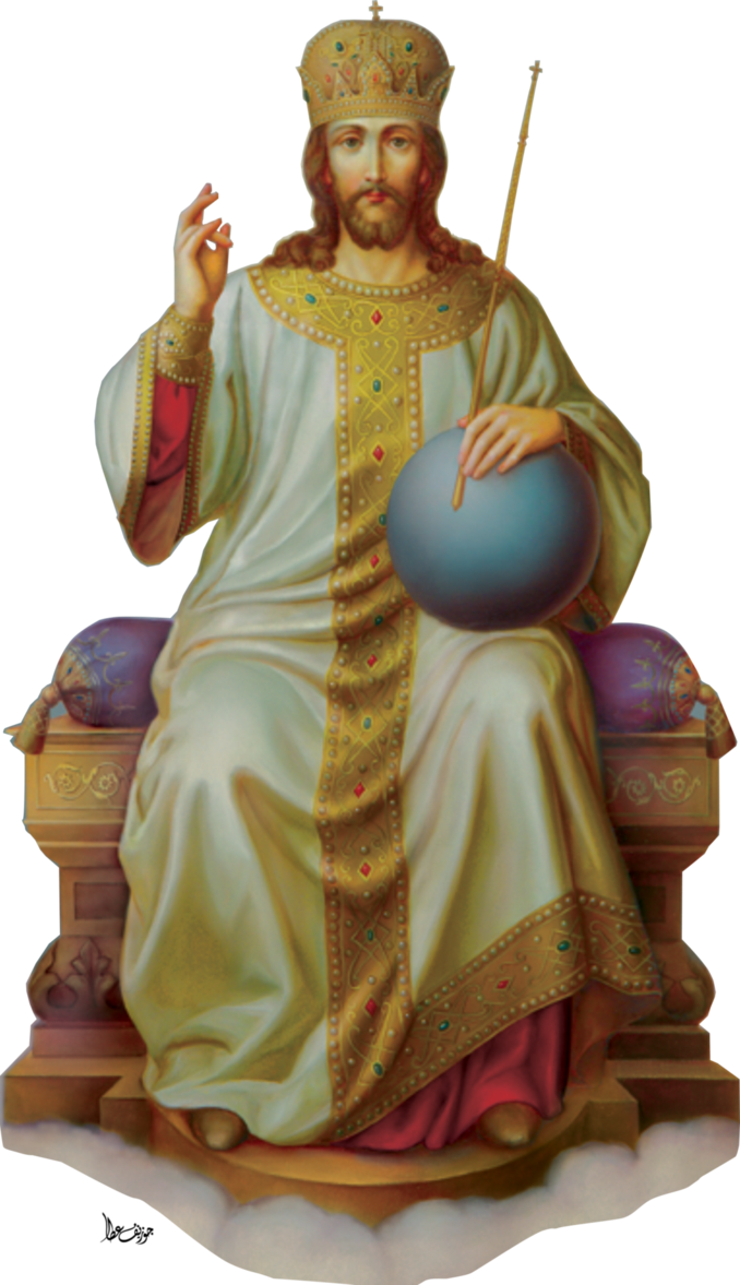 Download King Christ Jesus The Buddy Icon HQ PNG Image ...
