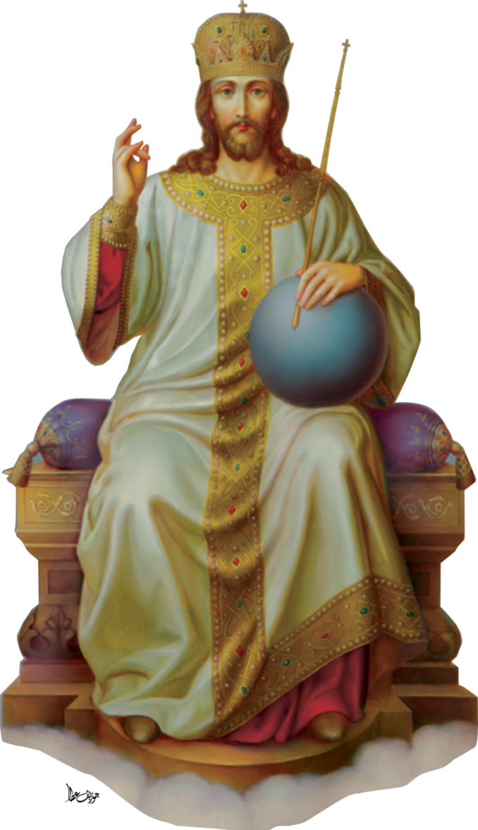 King Christ Jesus The Buddy Icon Transparent HQ PNG Download | FreePNGimg