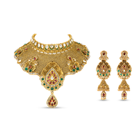 Gold Jewelry Transparent PNG Image