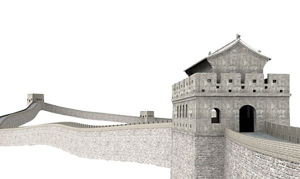 Download Great Wall Of China Clipart Hq Png Image Freepngimg