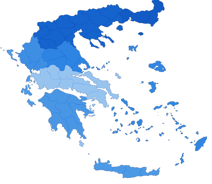 Greece PNG Image