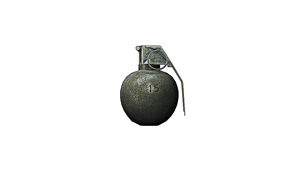 Hand Grenade Png Image Transparent PNG Image