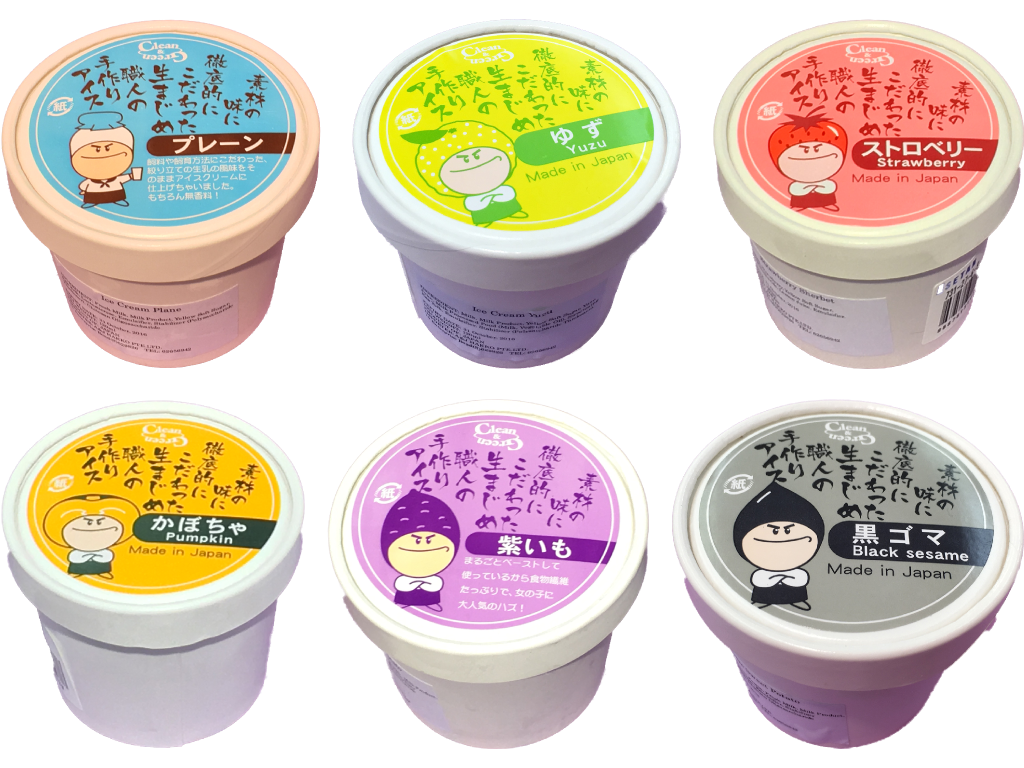 Download Japanese Ice Cream HD Free PNG HQ HQ PNG Image | FreePNGImg