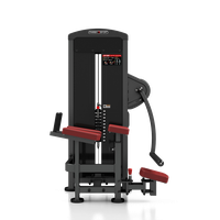 Gym Equipment Photos Download HD PNG
