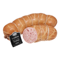 Ham PNG