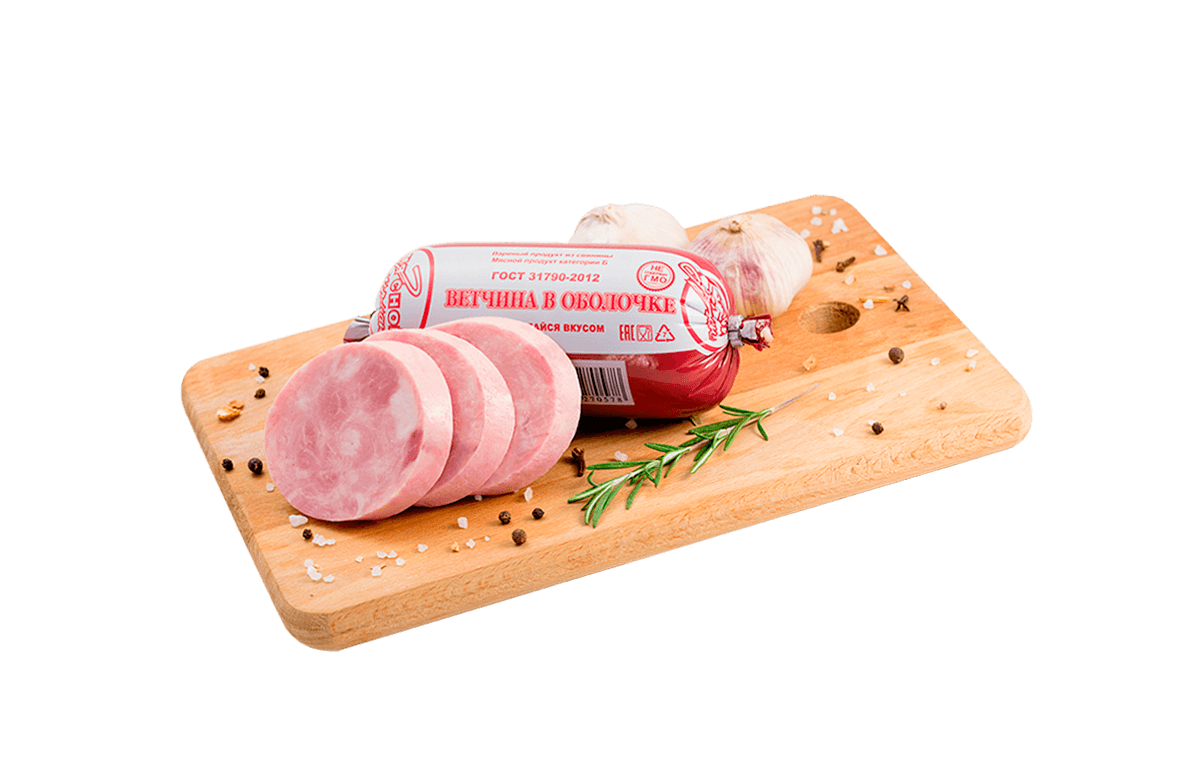 Ham Transparent PNG Image