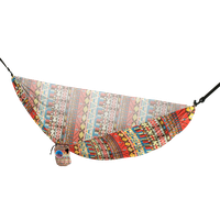 Hammock Transparent PNG Image
