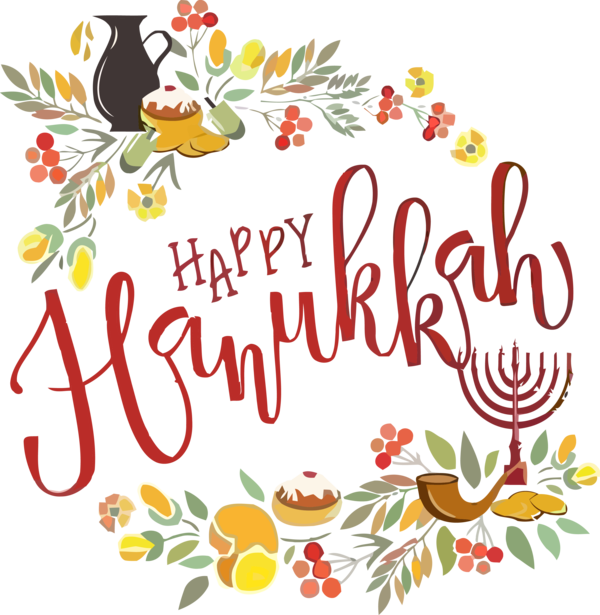 Hanukkah Text Font Greeting For Happy Holiday 2020 PNG Image