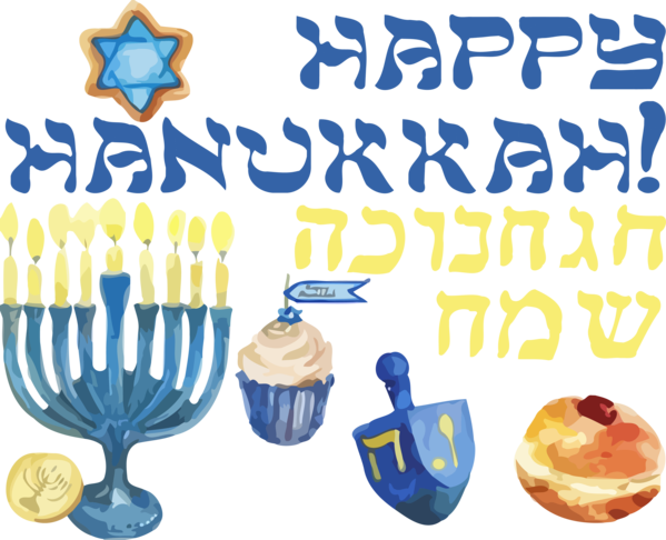 Hanukkah Baking Cup Birthday Candle For Happy Gifts PNG Image