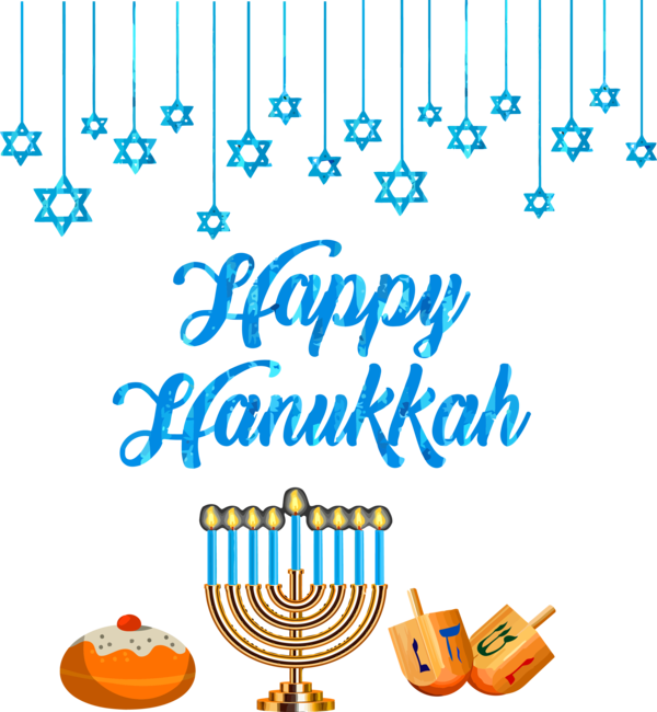 Hanukkah Text Font For Happy Lights PNG Image