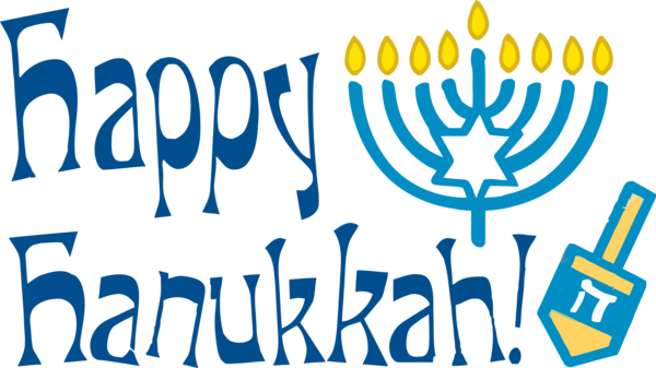 Hanukkah Text Font Logo For Happy Activities PNG Image