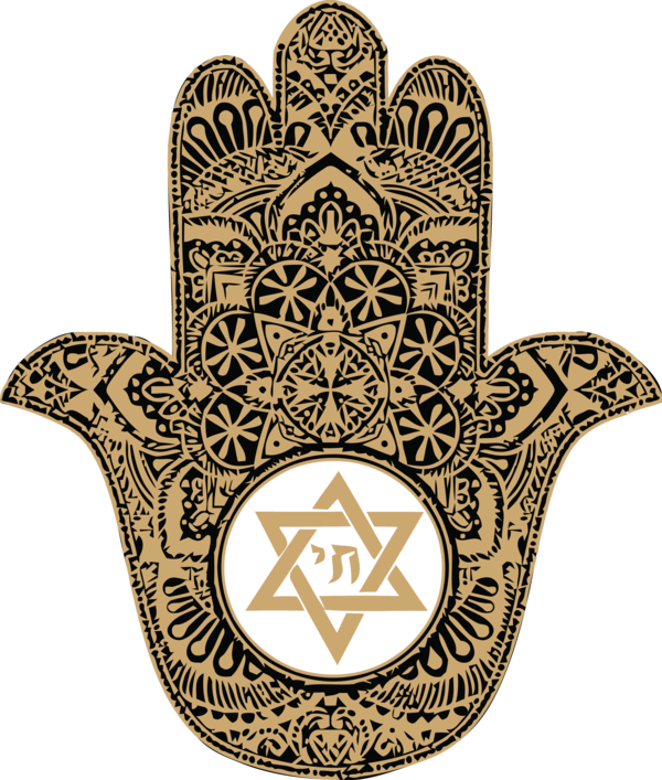 Hanukkah Design Pattern Badge For Happy Holiday 2020 PNG Image