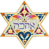 Hanukkah Triangle For Happy Ideas