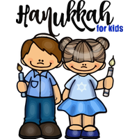 Hanukkah Cartoon Friendship Cheek For Happy 2020