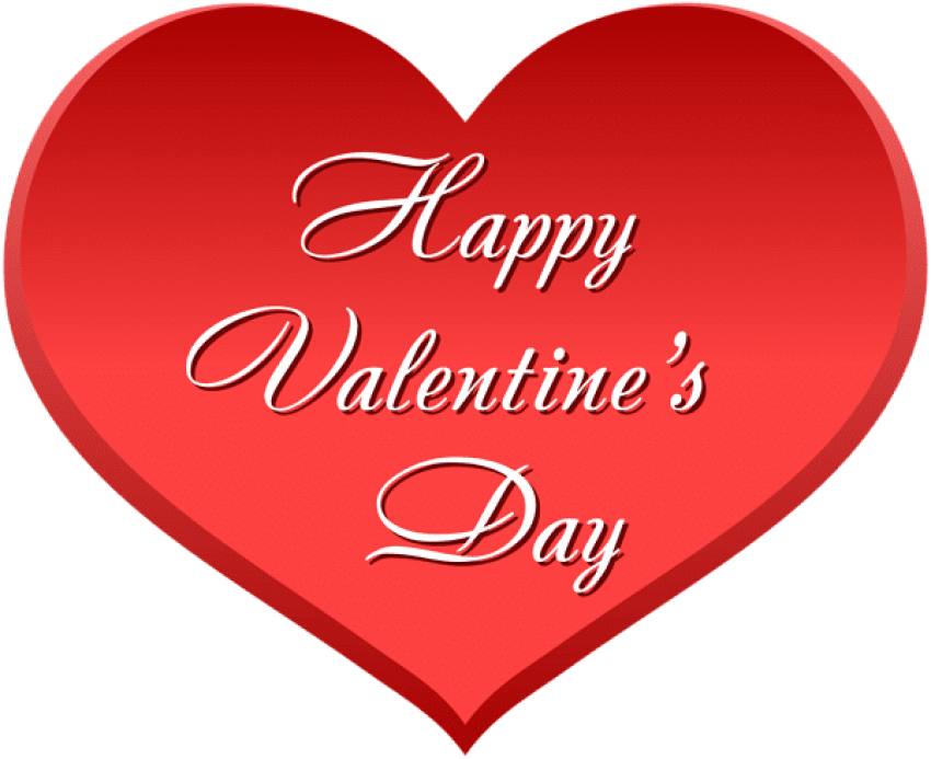 Heart Valentines Day PNG File HD PNG Image
