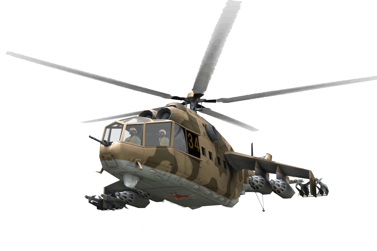 Helicopter Png Clipart PNG Image
