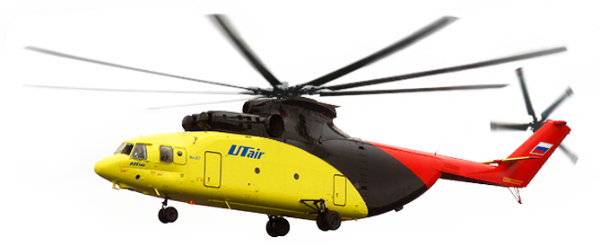 Helicopter Transparent PNG Image