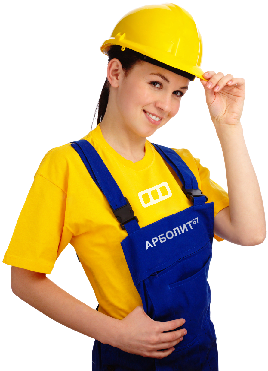 Builder Transparent PNG Image