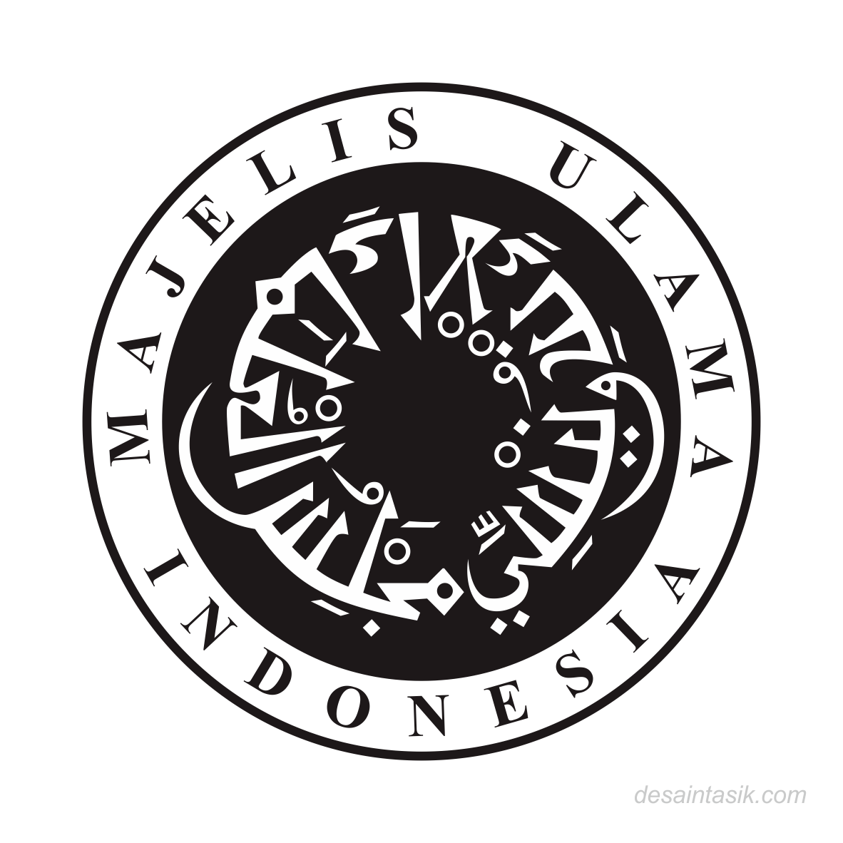 Download Indonesian Indonesia Ulema Black Halal Council HQ PNG Image