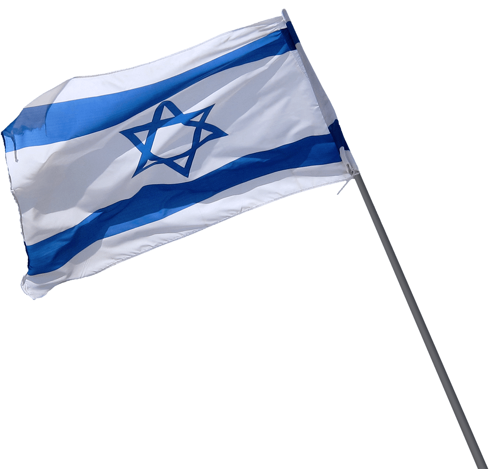 Israel Flag Free Clipart HQ PNG Image