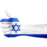 Israel Flag Free PNG HQ Transparent PNG Image