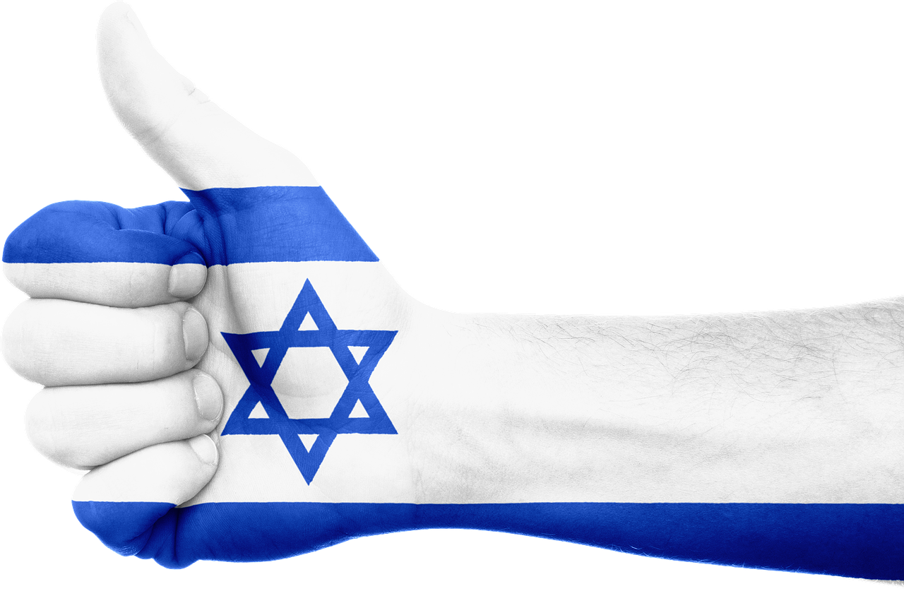 Israel Flag Free PNG HQ PNG Image