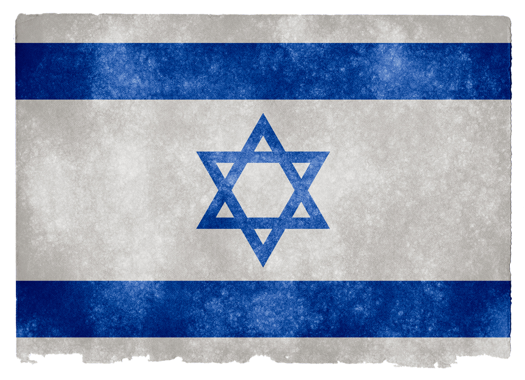 Israel Flag Free Transparent Image HQ PNG Image