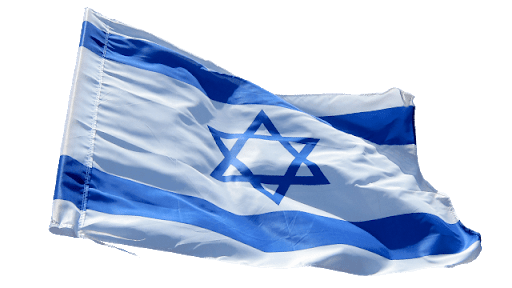 Picture Israel Flag PNG Image High Quality PNG Image