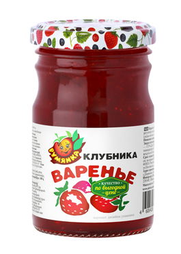 Jam Transparent PNG Image