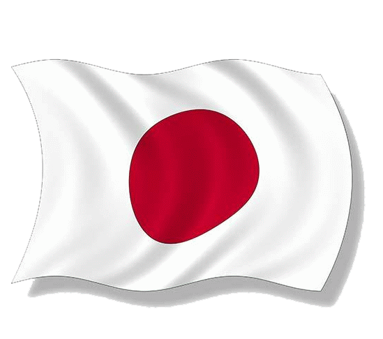Japan Flag Transparent PNG Image