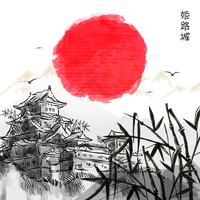 Vector Satoshi Bitcoin Japanese Cryptocurrency Notebook Architecture