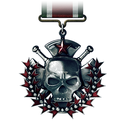 Body Battlefield Medal Jewelry Pendant PNG File HD PNG Image