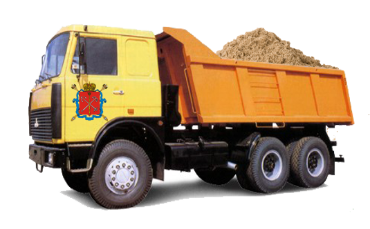 Kamaz Transparent PNG Image