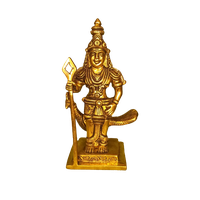 Kartikeya Download HD PNG Image