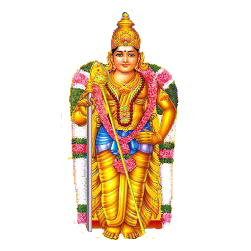 Lord Kartikeya Free HQ Image PNG Image