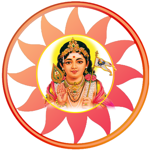Lord Kartikeya Download Free Image PNG Image