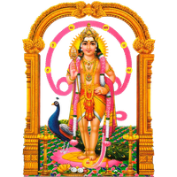 Murugan Clipart PNG Image