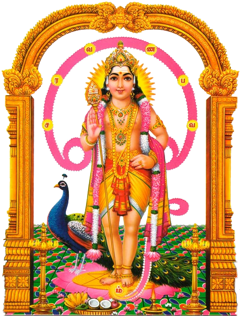 murugan clipart