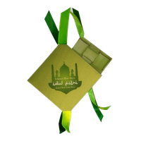 Dish Ketupat Free Transparent Image HD