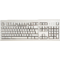 White Keyboard Png Image PNG Image