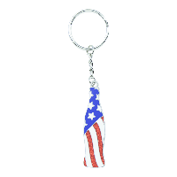 Keychain PNG