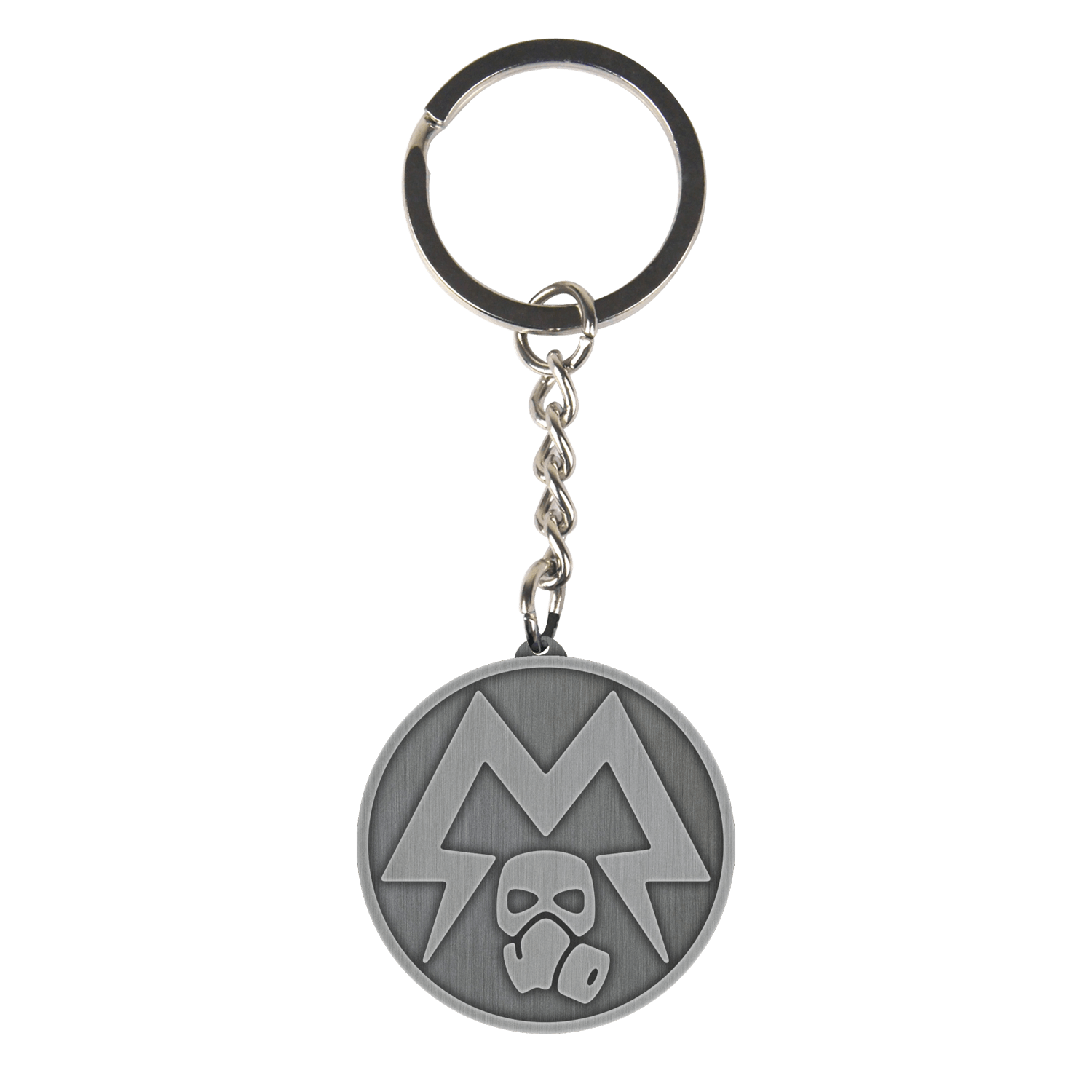 Keychain Transparent PNG Image