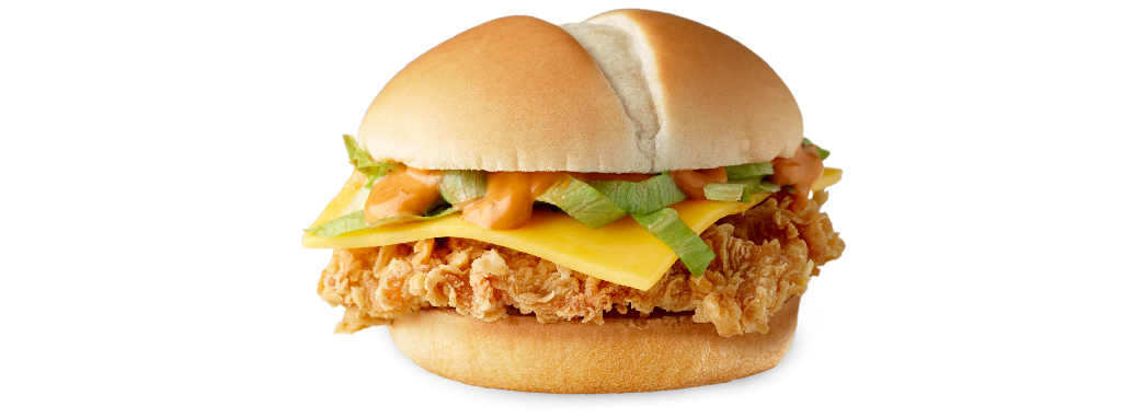 Kfc Transparent PNG Image
