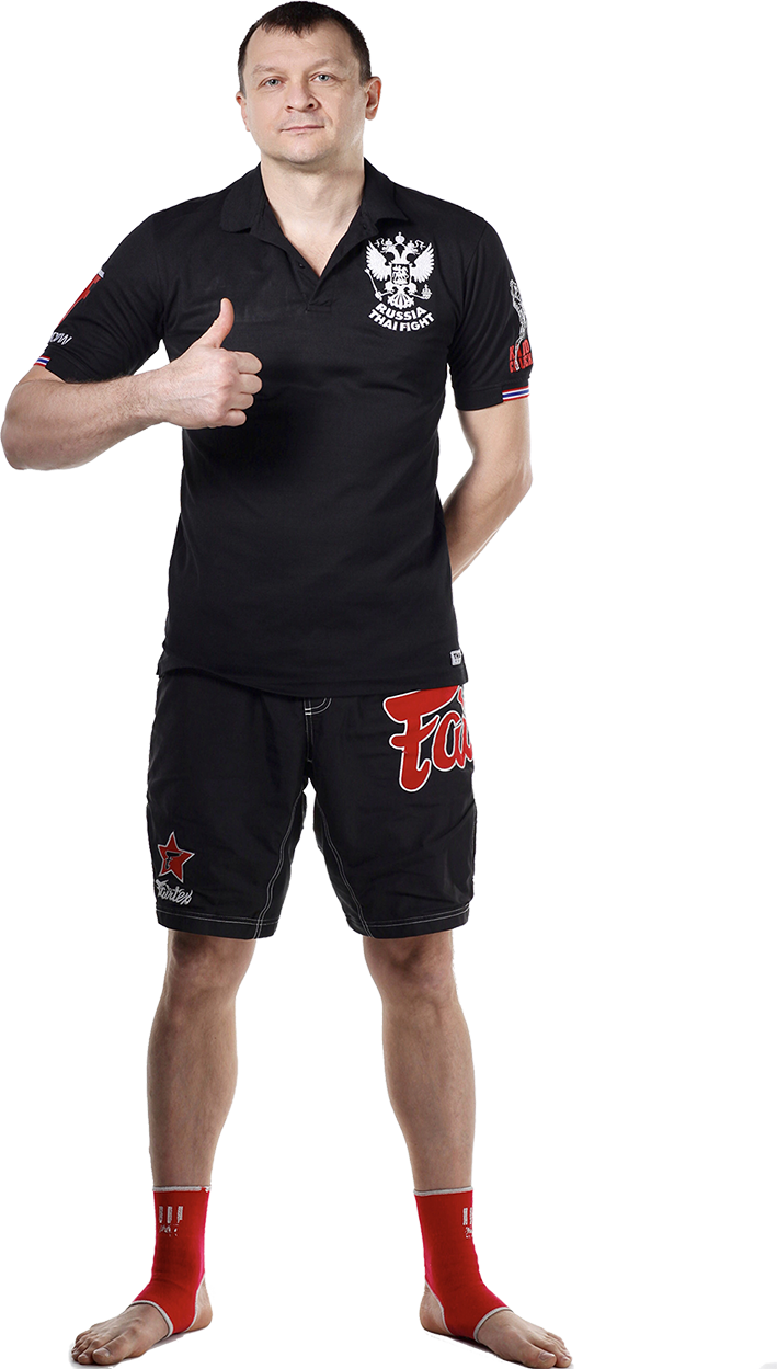 Kickboxing Transparent PNG Image